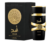 أسد - عطر لطافة
